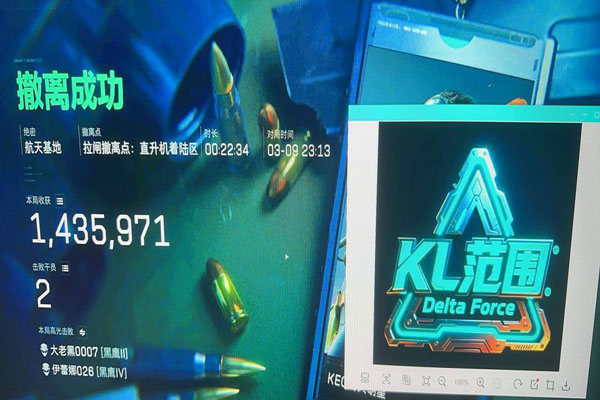 暗夜模拟器5.3.5