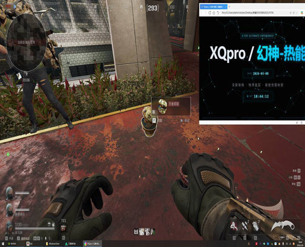 长弓精英289build352